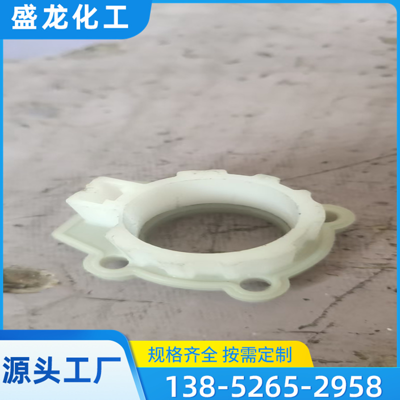 电动推杆塑料瓶盖 电动推杆配件