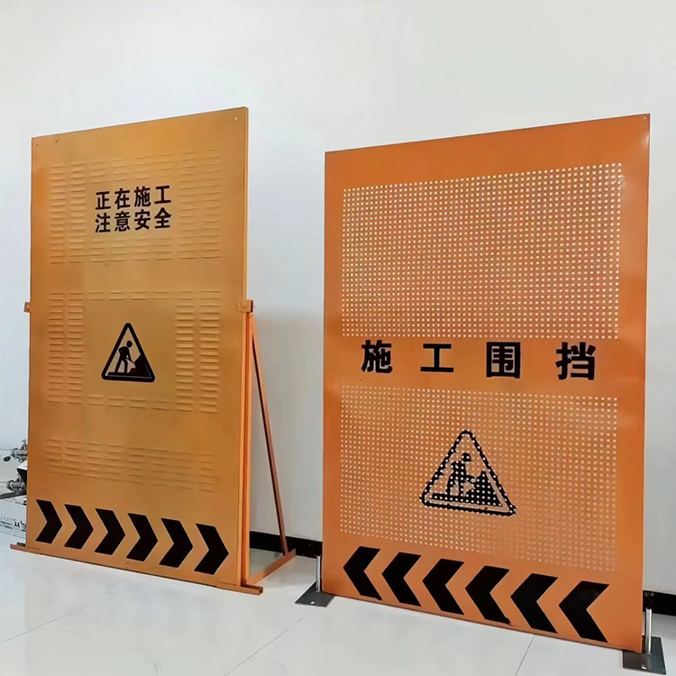 市政施工围挡 工地临时隔离百叶冲孔围挡可移动