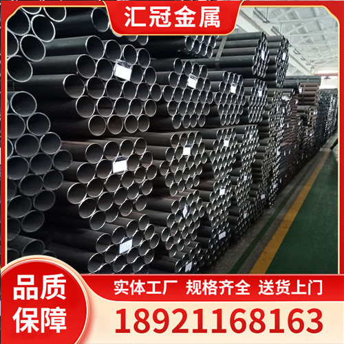 Q195冷轧管 195光亮焊管 精密折弯薄壁黑退