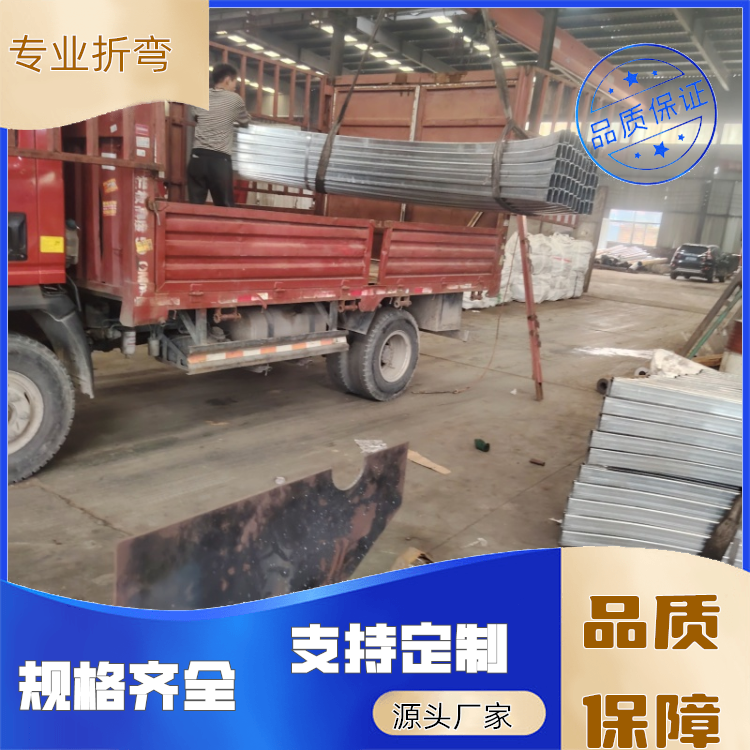方管弯弧厂 角铁弯弧 无缝管弯圆 任意切割