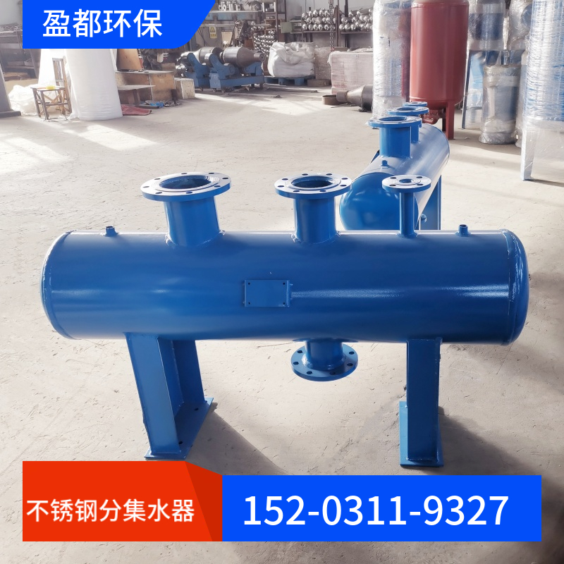 采暖分集水器  机房分水器    FJ-1000不锈钢分汽缸鹤岗