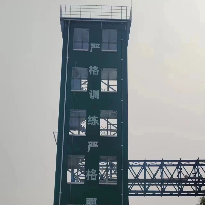 定制多层训练塔拉练塔体能训练塔多层攀岩拉练塔消防训练塔