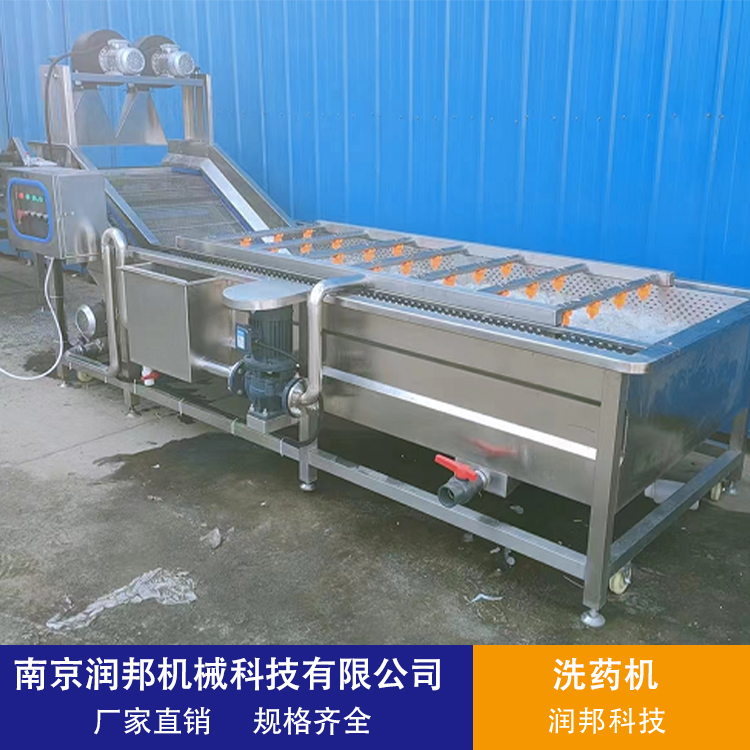 润邦机械 鼓泡喷淋清洗机 厂家直销