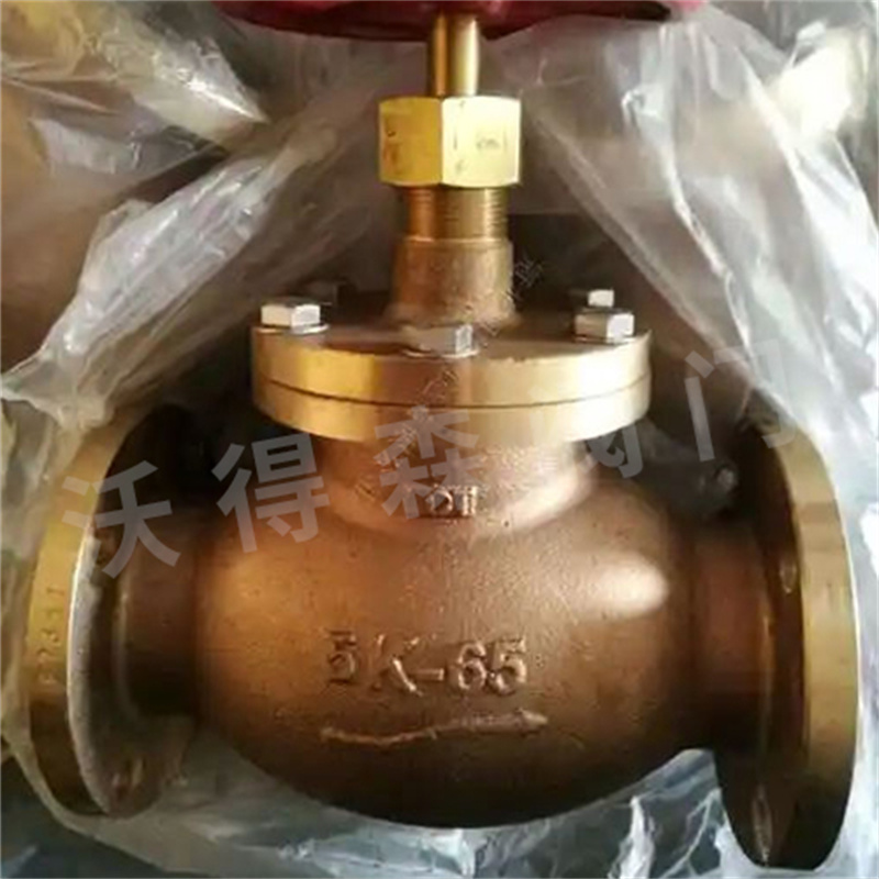 镍铝青铜止回阀 H44W-150LB