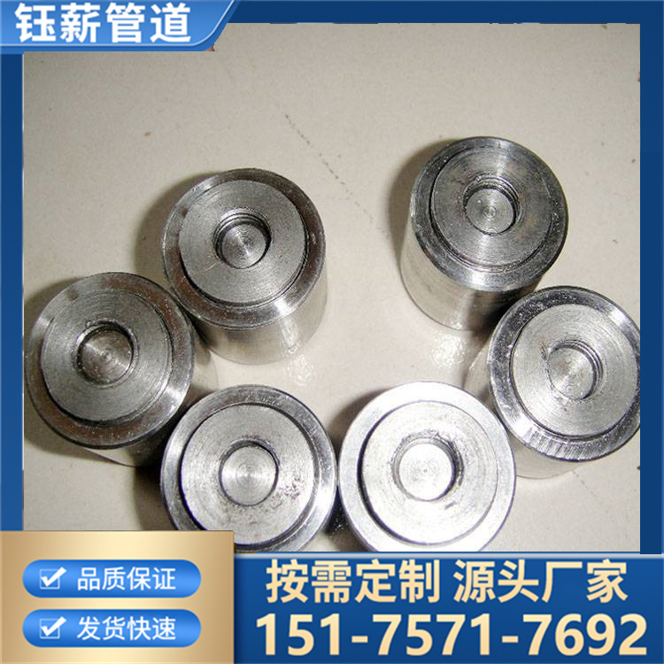 蠕胀测点 自动对芯 三向位移指示器 实体厂家 钰薪