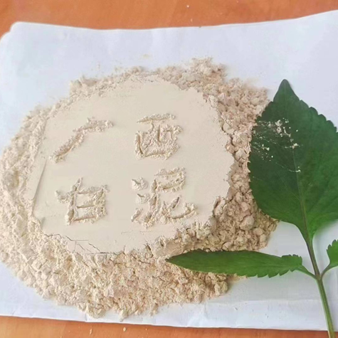 正宗广西维罗白泥 耐火粘土原矿 工业级白泥批发