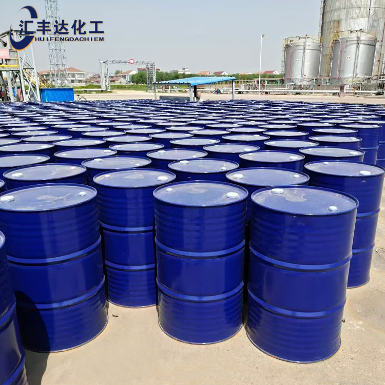 工业级 三丙二醇甲醚 国标TPM 液体桶装 20324-33-8 汇丰达仓库现货