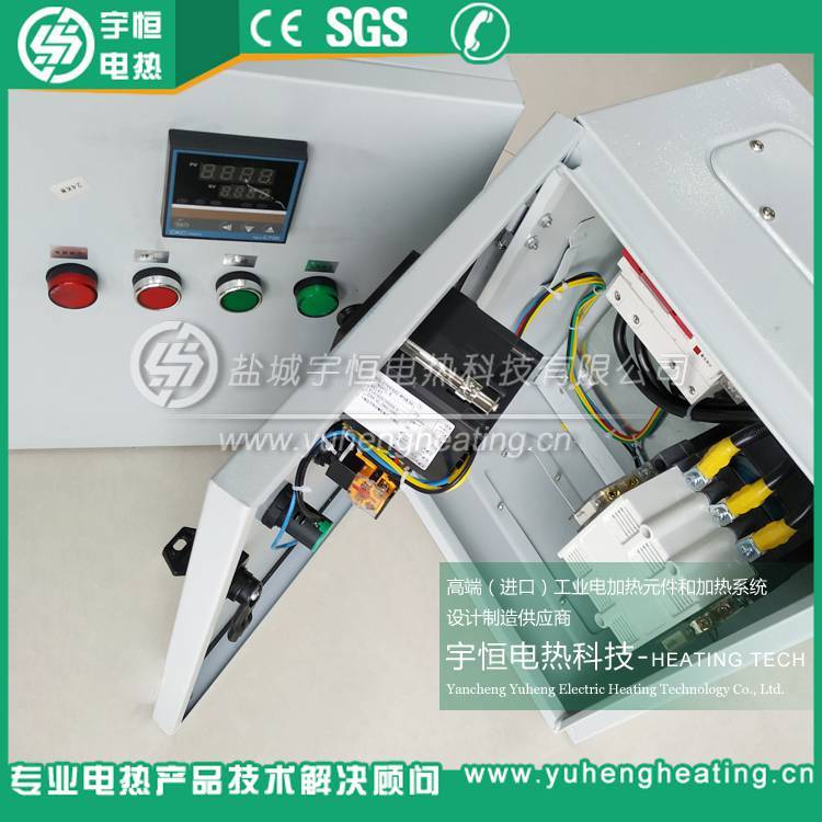 宇恒品牌YH-5-4温控柜 智能温控0-1300℃可调 挂式安装