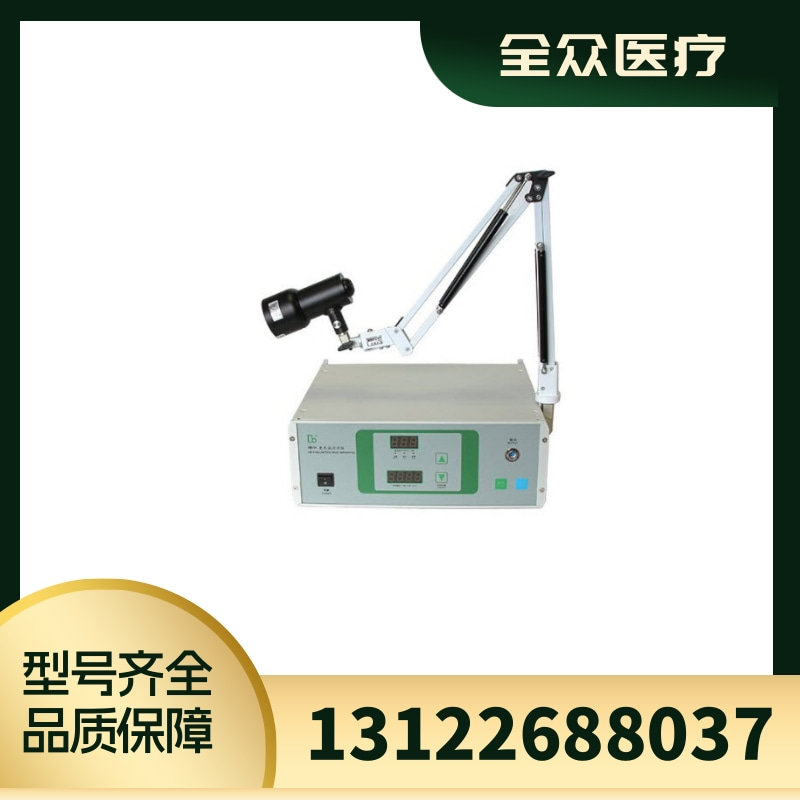 毫米波治疗仪  辅助治疗慢性盆腔炎