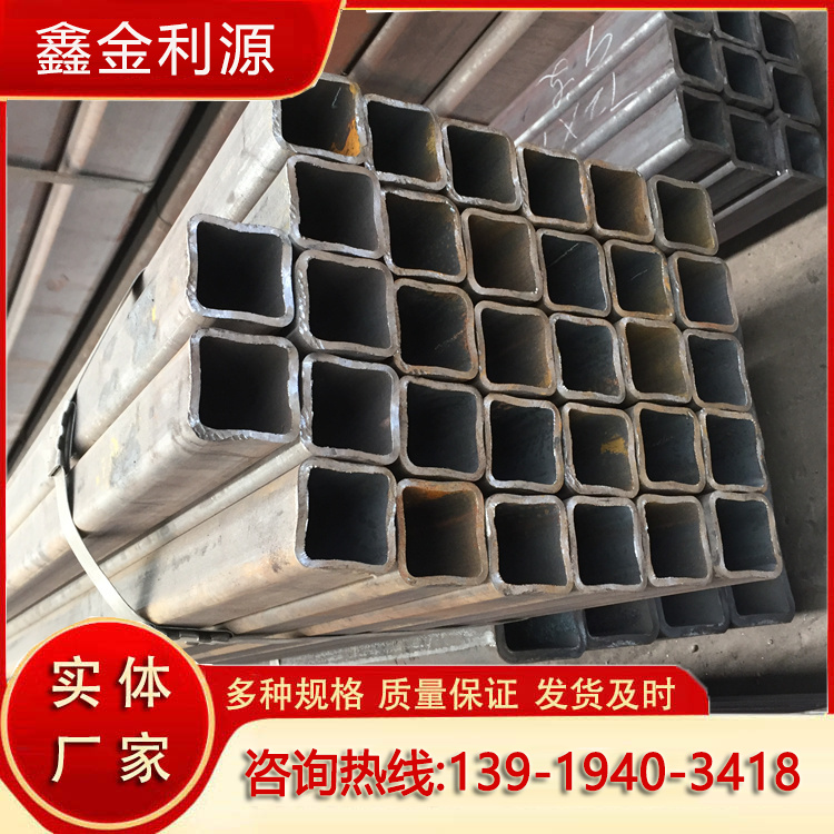 源头现货销售 Q235C方管 方矩管 Q235-C 耐低温冲击方通 一支起售