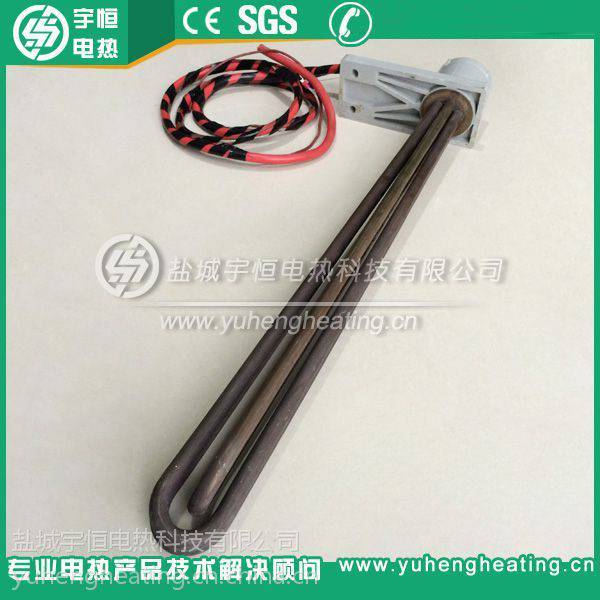 宇恒YH-4-5型加热管 380V 4000W SUS316L钛材质