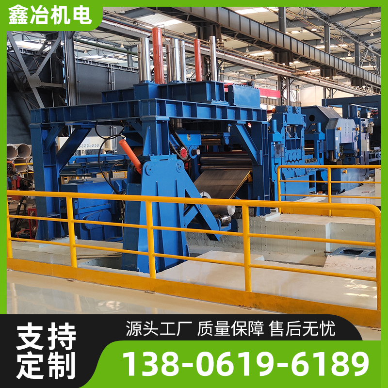 江阴鑫冶机电供应准备机组支持定制售后无忧