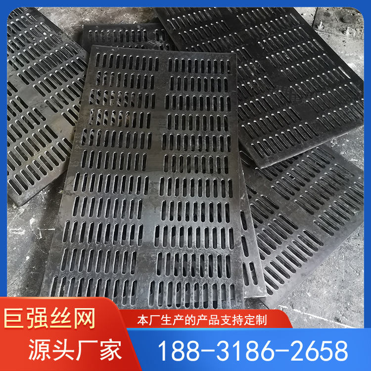 厚板筛板  重型冲孔网  煤矿筛选穿孔钢板 巨强丝网