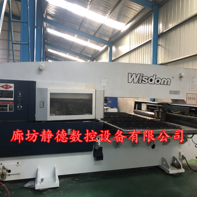 精品二手汉智伺服式数控转塔冲床NC255NT