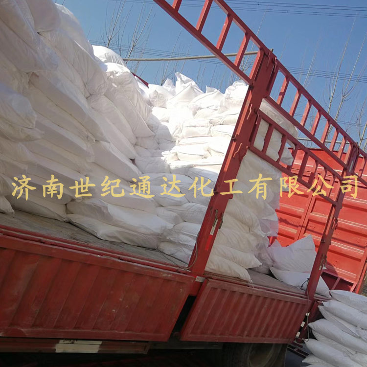 山东苯骈三氮唑供应 国标优级品