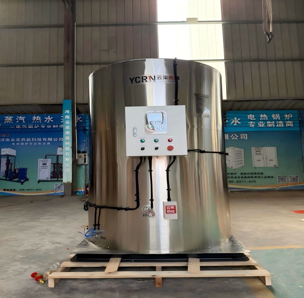 School water boiler for boiling water