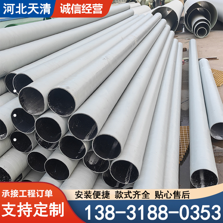 玻璃钢管道 缠绕夹砂管地埋排污排水管道 压力顶管通风 电缆管道烟囱