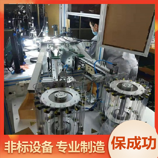 磁环磁垫片视觉检测装管机检测装管包装机