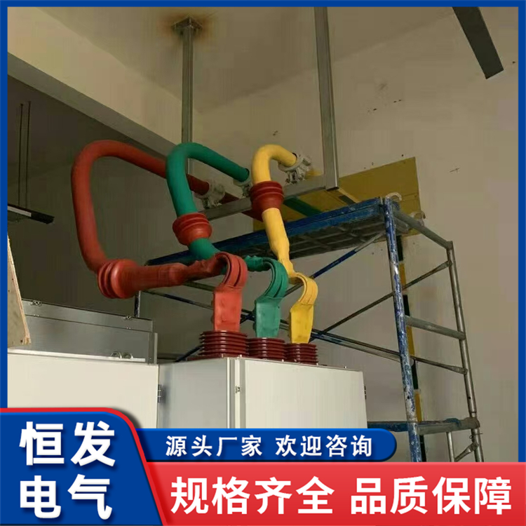 管型母线槽连接配件 原厂配套供应 确保系统安全稳定运行 恒发