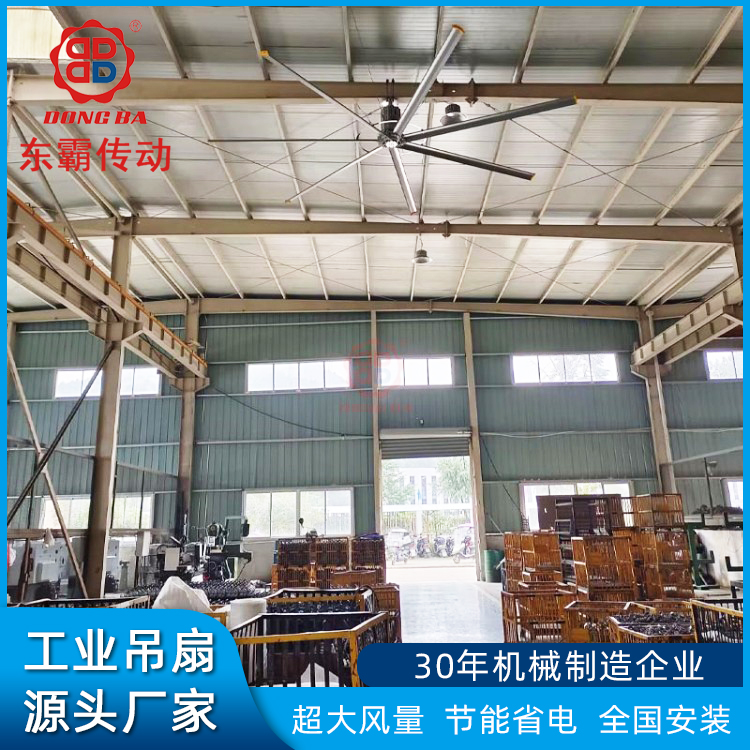 东霸大吊扇 厂房车间仓库节能省电工业风扇 厂家直供
