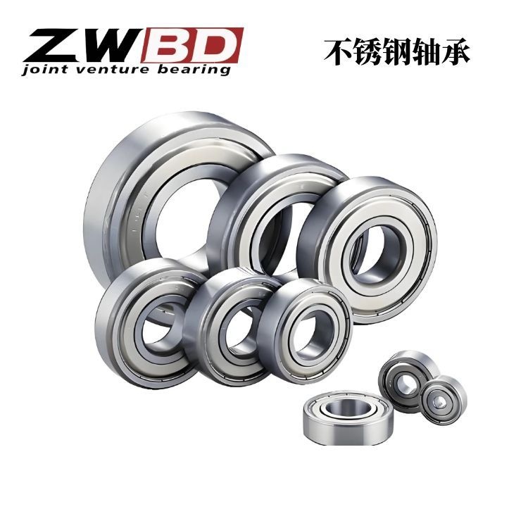 不锈钢深沟球轴承   6218-2Z  耐腐蚀  高转速  ZWBD巴顿制造 现货库存