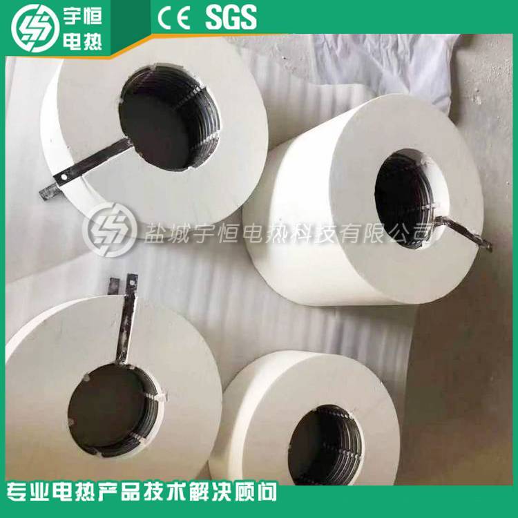 宇恒陶瓷纤维加热器YH-5-2 适用于升华仪保温隔热