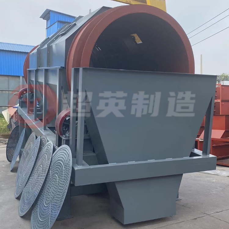 方解石筛选机 砂石圆滚筛 圆形筛厂家