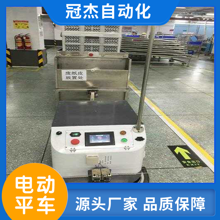 重型agv采购