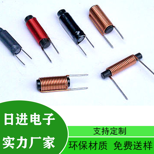 专业生产各规格磁环共模电感 贴片电感 工字电感