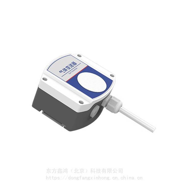 工业壁挂二氧化碳变送器 CO2浓度测量 东方鑫鸿 DF-BCO2