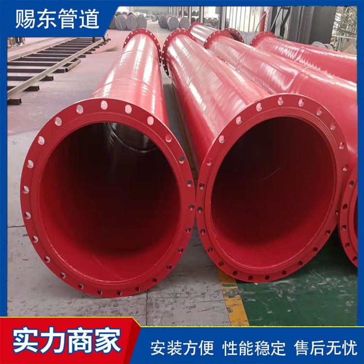 河北赐东管道    给水涂塑钢管厂家 来电咨询