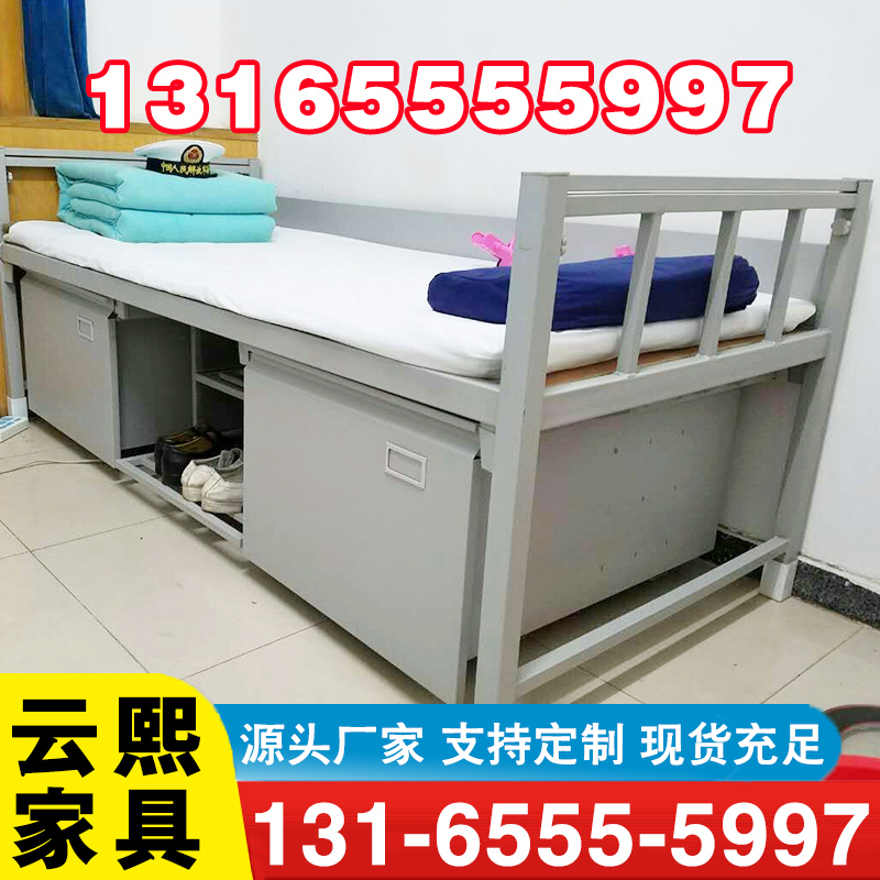 制式营具【实地认证厂家】无中间商