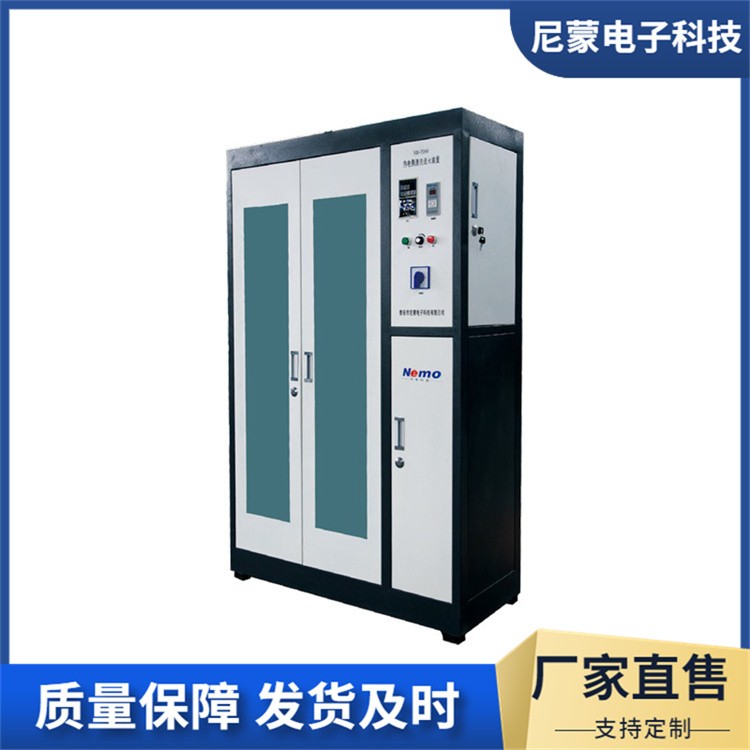 尼蒙厂家供应温度校验仪表仪器 NM-T1000 热电偶清洗退火装置