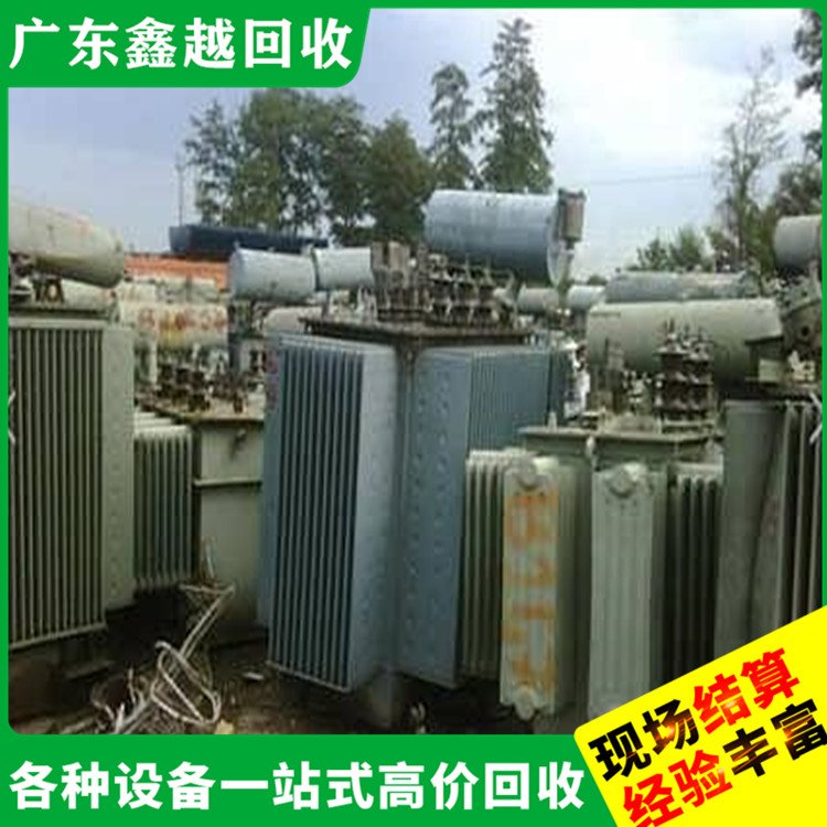组合式变压器回收 环保无害 全员持证上岗 电镀线拆除回 收
