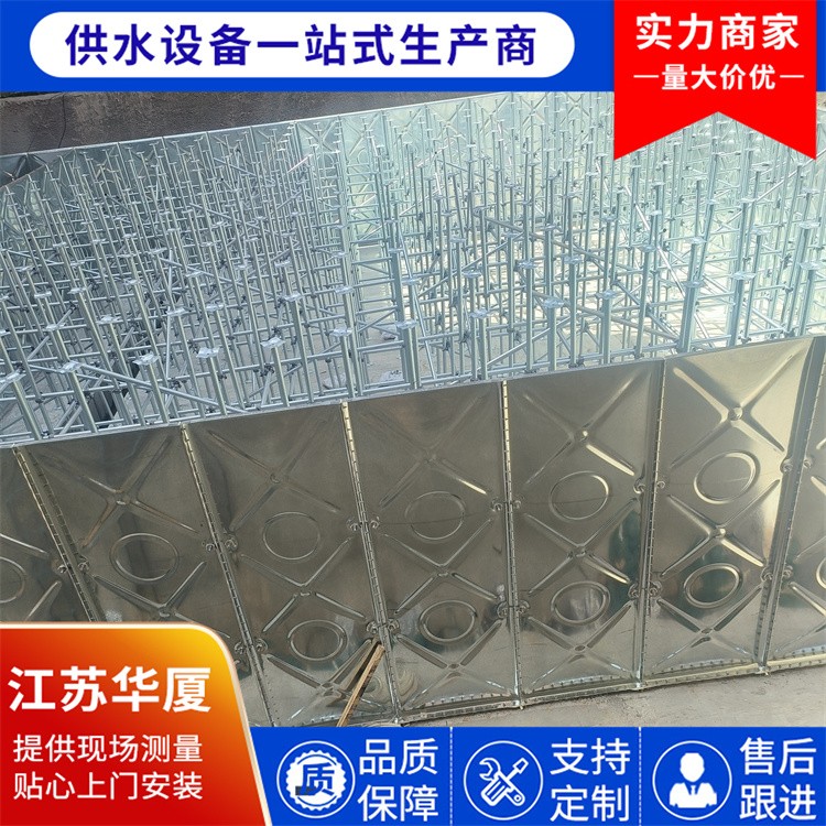 热镀锌抗浮式地埋水箱定制 高强度板材 稳固抗浮 消防生活储水两用