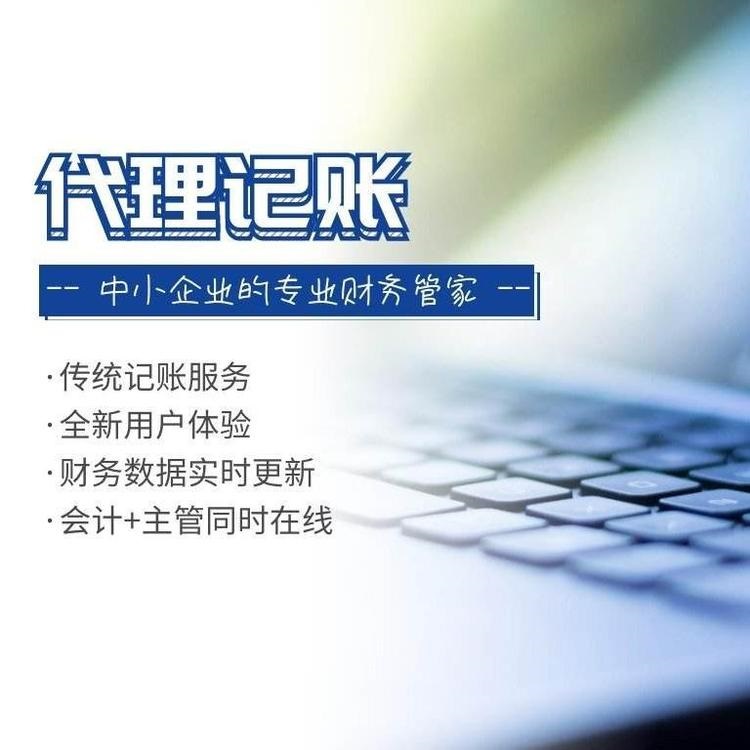 在注册公司在东西湖还是汉阳好 武汉江夏注册公司所需要的条件