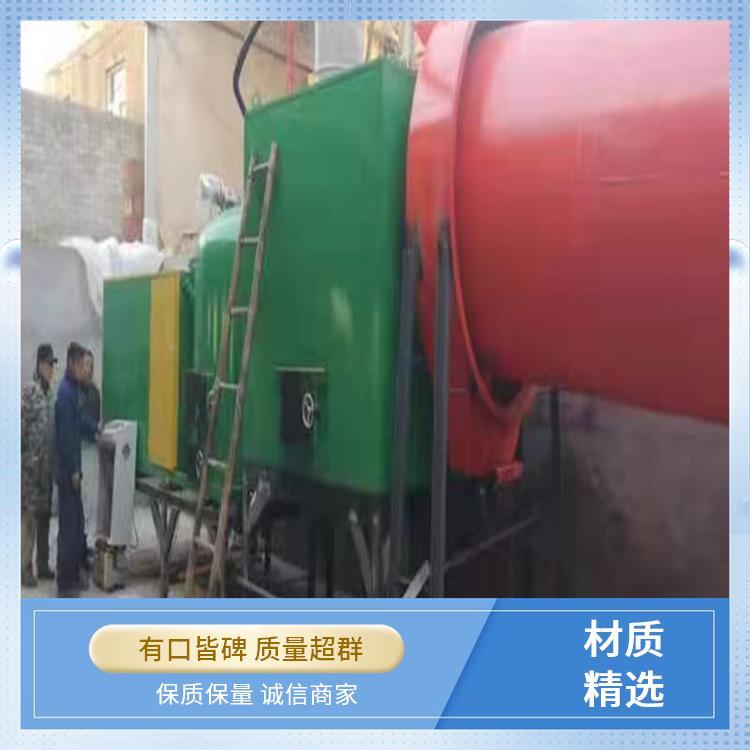 程锦 专业 小型生物质颗粒燃烧机 替代燃煤锅炉