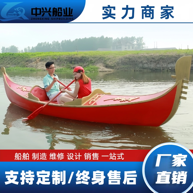 欧式威尼斯贡多拉电动景观装饰水上舞台表演花船婚庆摄影道具游船