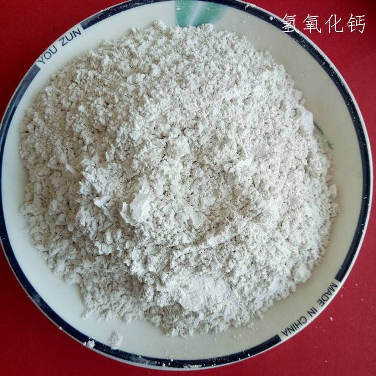 盛运供应水处理用氢氧化钙 工业级95含量熟石灰 消毒用氧化钙