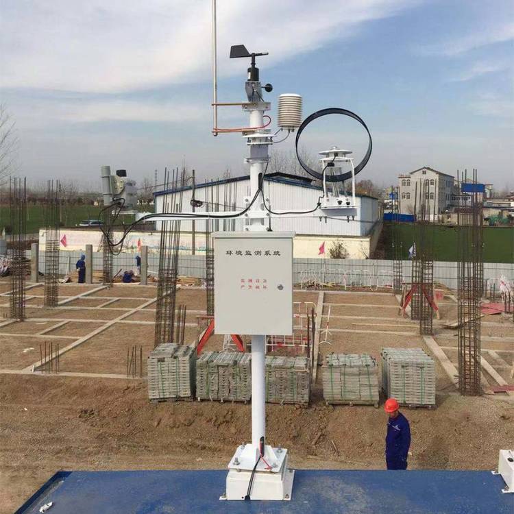 气象辐照度仪 一体式光伏环境监测仪 东方鑫鸿 总辐射传感器 组件温度