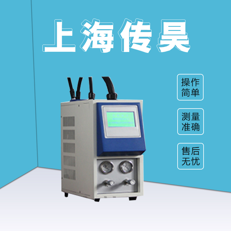 顶空自动进样器 气相色谱仪 空气采样装置工作可靠