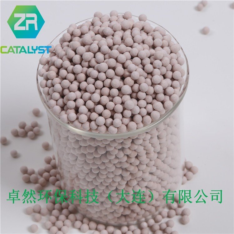 卓然环保厂家 新型VOC吸附剂 天然沸石 疏水性 去除voc 蜂窝沸石分子筛