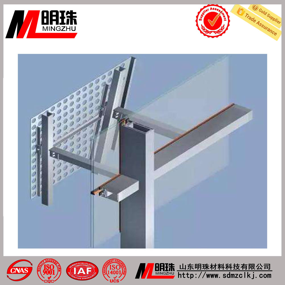 穿孔铝单板，明珠铝单板