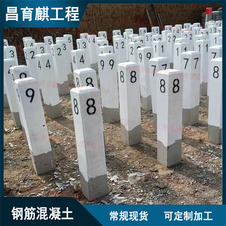 百米桩 昌育麒公路诱导标