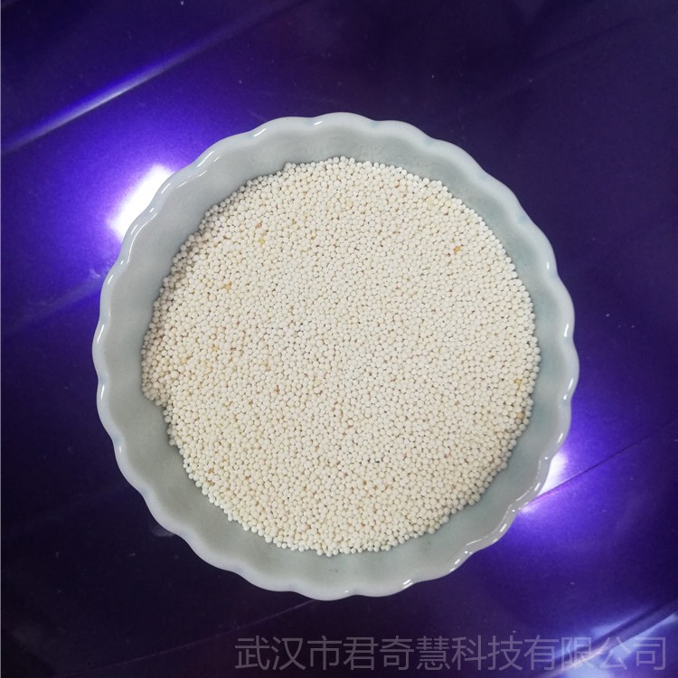 D301大孔离子交换树脂 717湖南长沙阴树脂 劲凯阴阳树脂