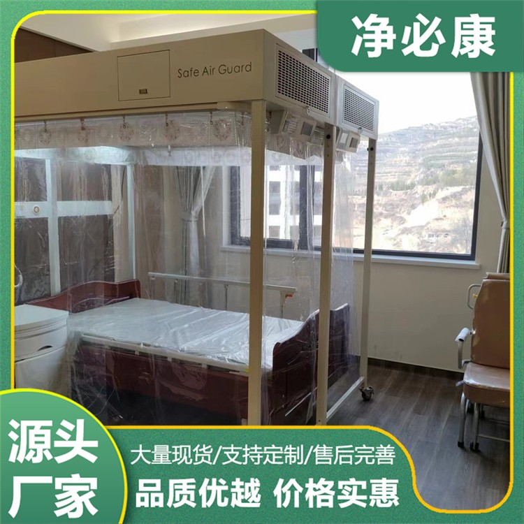 精密仪器零件移植罩 恒温防护 适用于元件转移可定制