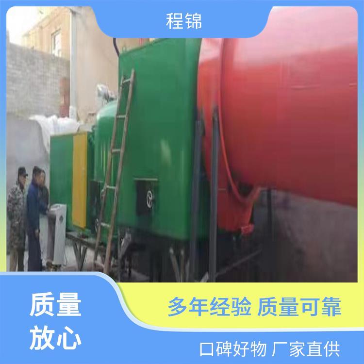 程锦 专业 养殖场用生物质颗粒燃烧机 操作简单
