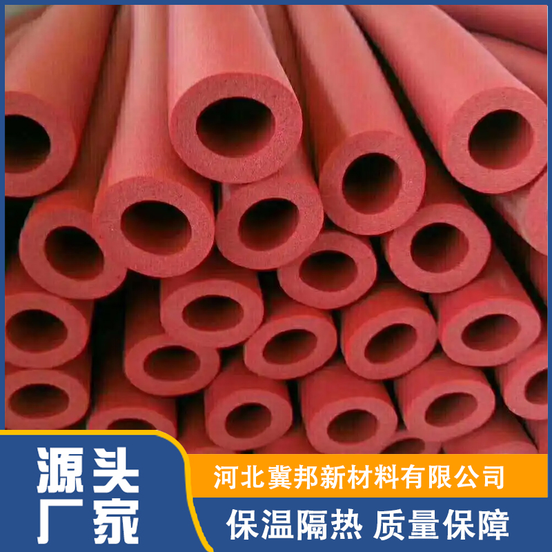 二联供保温管咨询热线