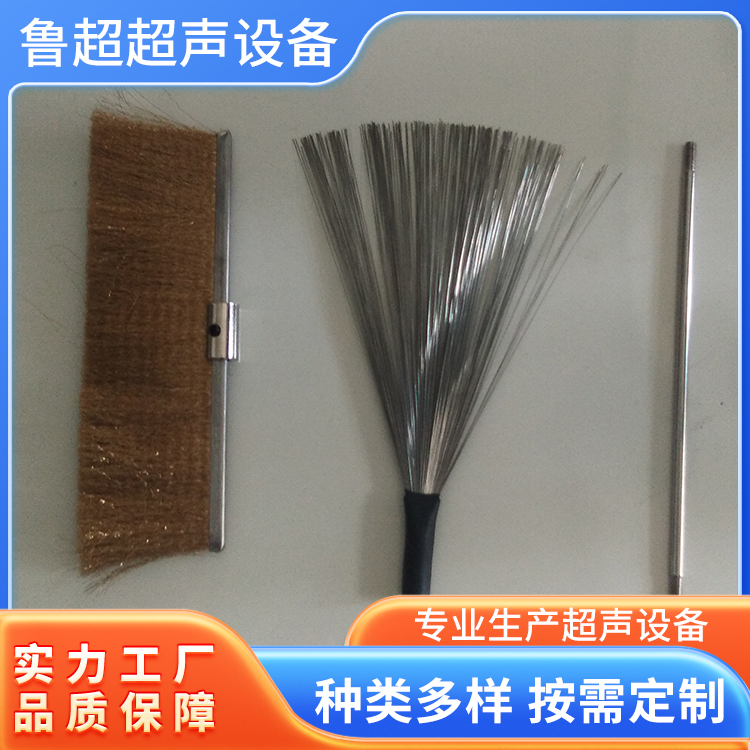 LCD-5直流数显电火花检测仪 续航时间长 性能稳定