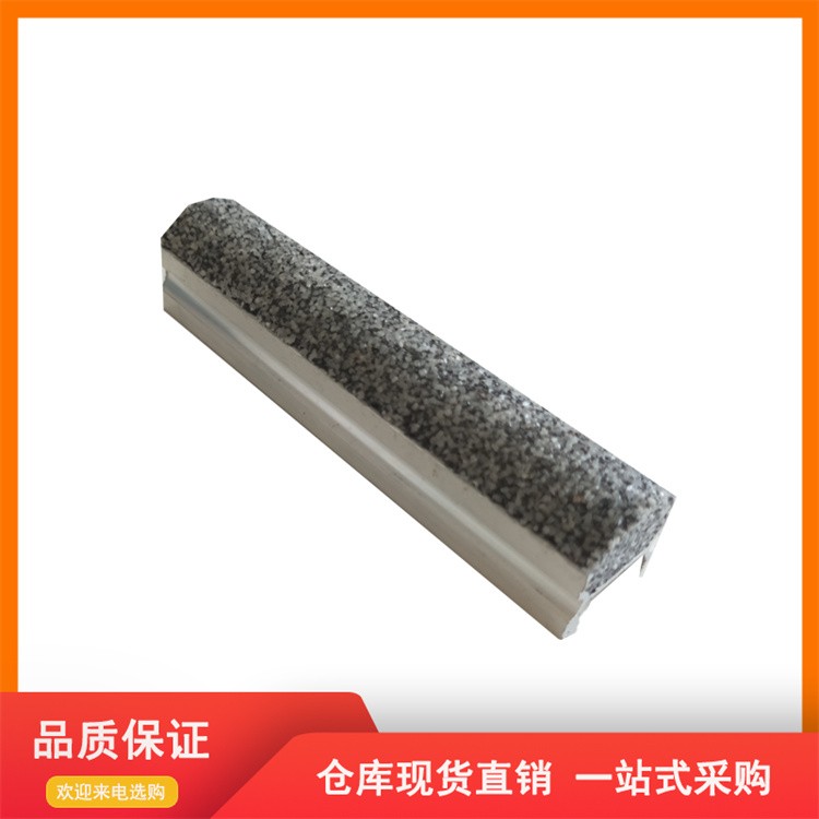 预制金刚砂坡道防滑条 车库斜坡防滑条 现货批发